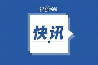 开云app体育下载安装手机版